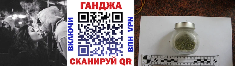 Купить наркотики сайты Москва A PVP  Канабис  Меф мяу мяу  Гашиш 