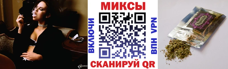хочу   Москва  БУТИРАТ бутандиол 