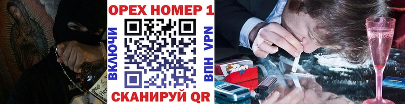 COCAIN FishScale Москва