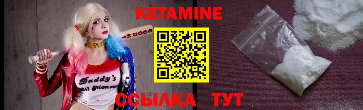 ЛЁД  Москва  Мефедрон  Марки ЛСД  Вход с VPN  25-NBOMe  Экстази  Ляпка  COCAIN  Мяу-Мяу  КОКАИН 