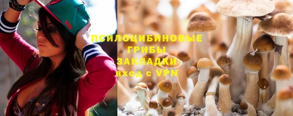 первитин Кулебаки
