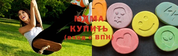 первитин Кулебаки
