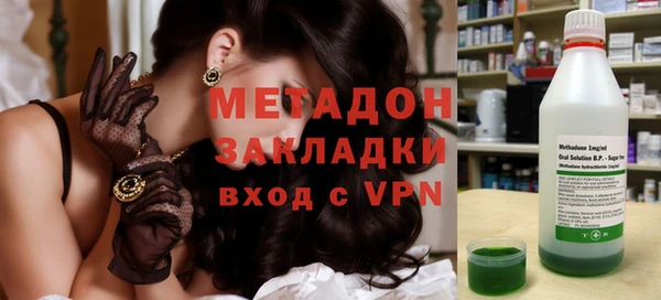 наркотики Лабытнанги