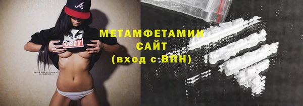 скорость Лагань