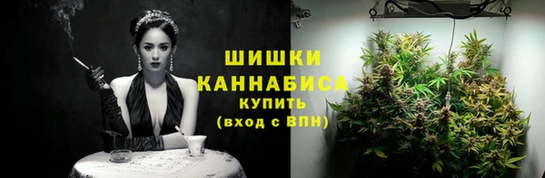 наркотики Лабытнанги