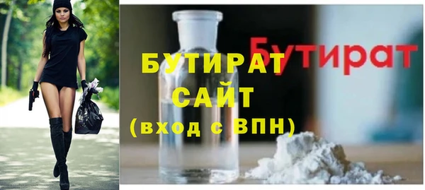 кокс Кукмор