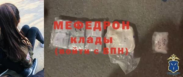 кокс Кукмор