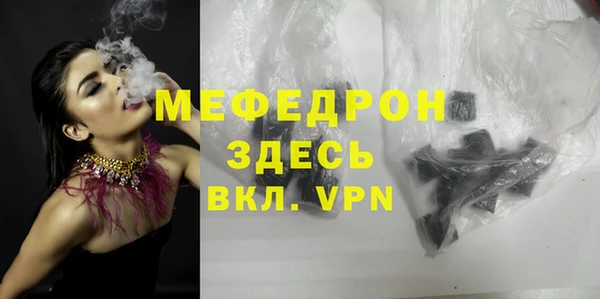 кокс Кукмор