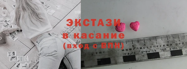 spice Ладушкин