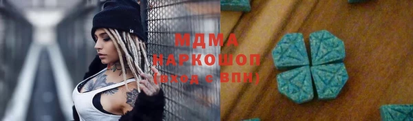 первитин Кулебаки