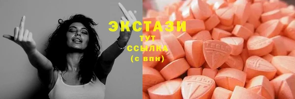 кокс Кукмор