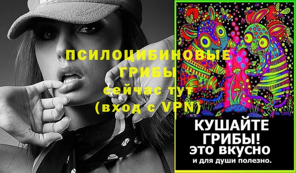кокс Кукмор