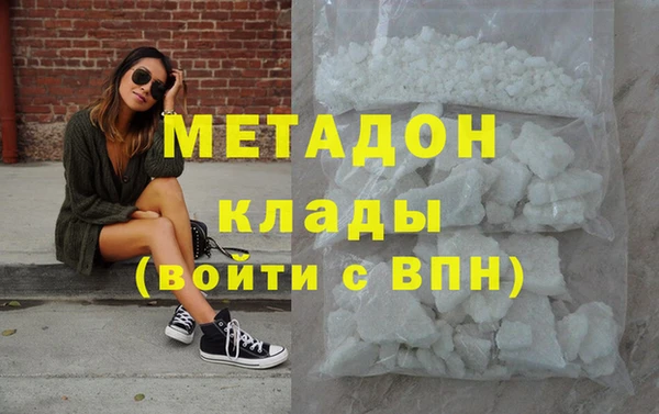 кокс Кукмор