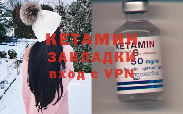 кокс Кукмор
