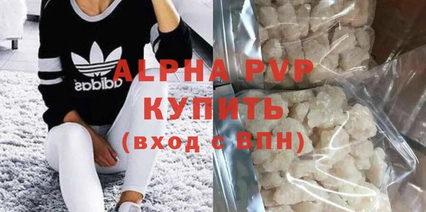 скорость Лагань