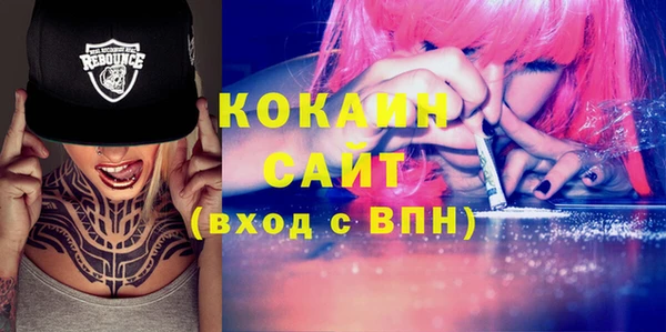 кокс Кукмор