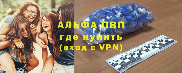 кокс Кукмор