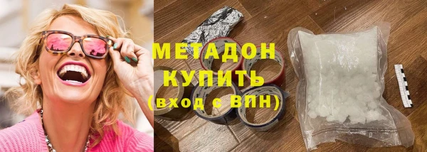 скорость Лагань