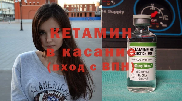 кокс Кукмор