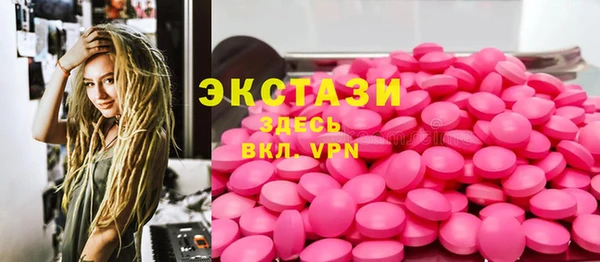 первитин Кулебаки