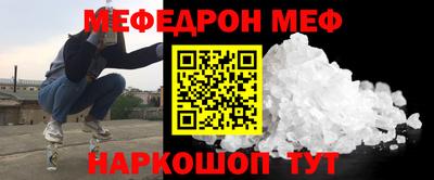 шишки Дубна
