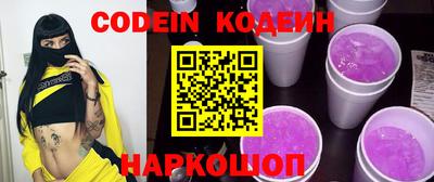 шишки Дубна