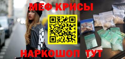 хмурый Азнакаево