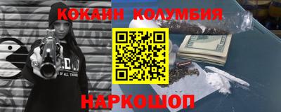 шишки Дубна