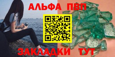 шишки Дубна