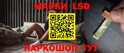 мяу мяу мука Донецк