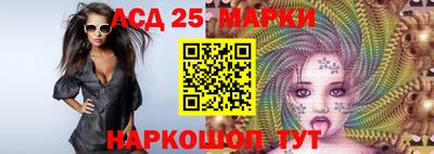 спайс Донской