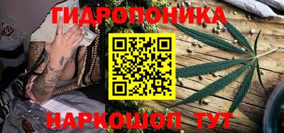 таблы Балаково