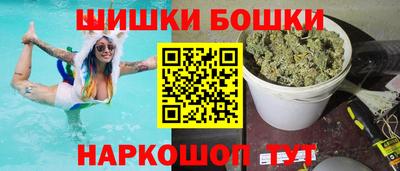 таблы Балаково