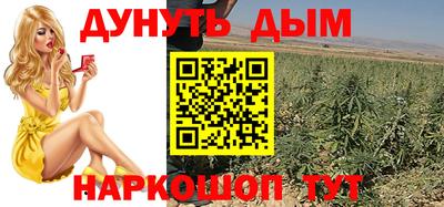 таблы Балаково