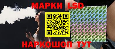 мяу мяу мука Донецк