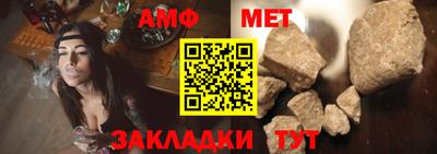 шишки Дубна