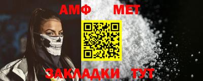 шишки Дубна