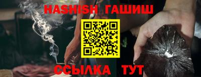 спайс Донской