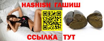 шишки Дубна
