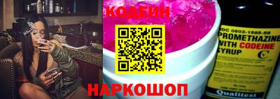 таблы Балаково