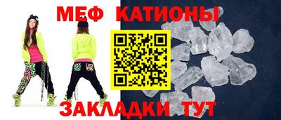 амфетамин Кимры
