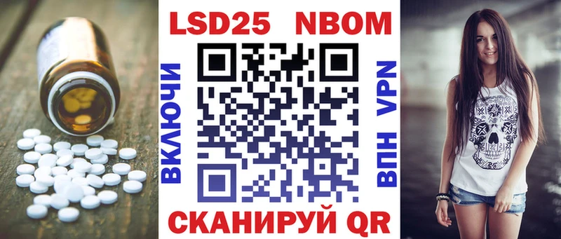 ЛСД экстази ecstasy гидра как войти Москва закладка