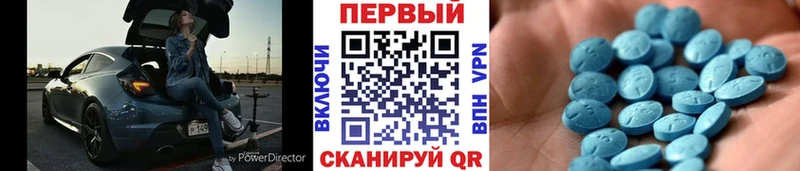 наркотики  Москва  МЕГА tor  Метамфетамин винт 