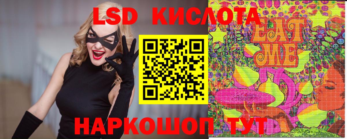 MDMA Москва