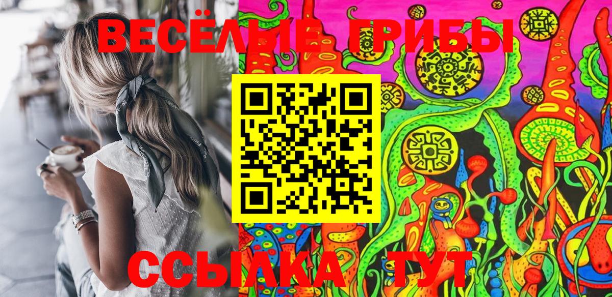 COCAIN  Конопля  Мефедрон   Москва  Гашиш 