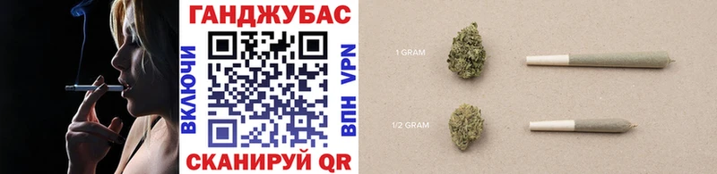 Конопля MAZAR  где можно купить наркотик  omg ссылка  Москва 